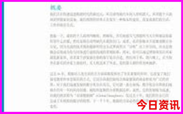 暑假去哪儿玩儿凉快